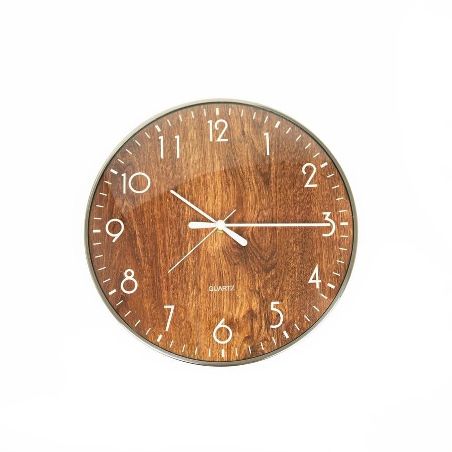 14" Wooden Wall Clock