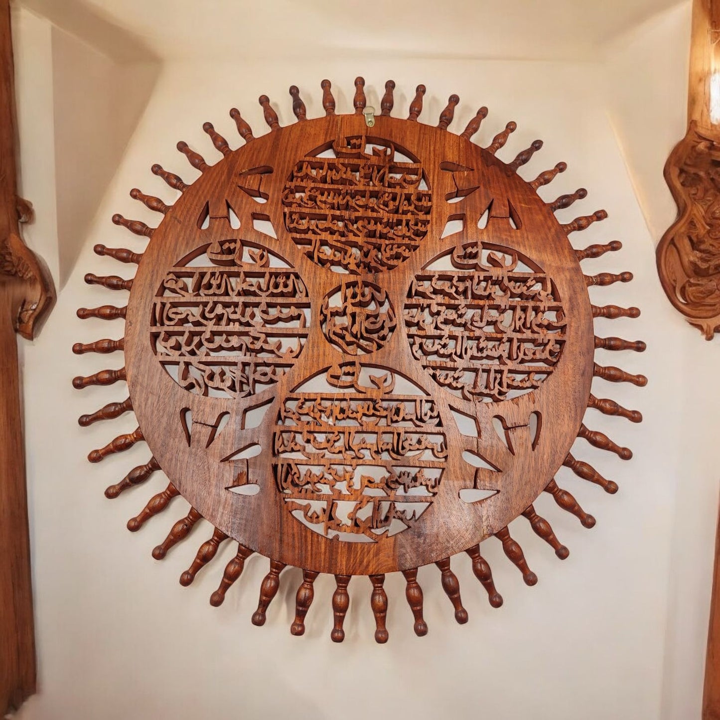 Wooden Frame – 4 Kul – Large